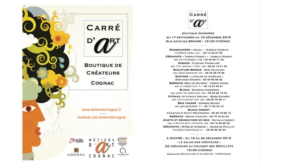 Prolongation de Carré d'art